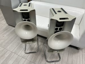 Avantgarde Acoustic Colibri C2